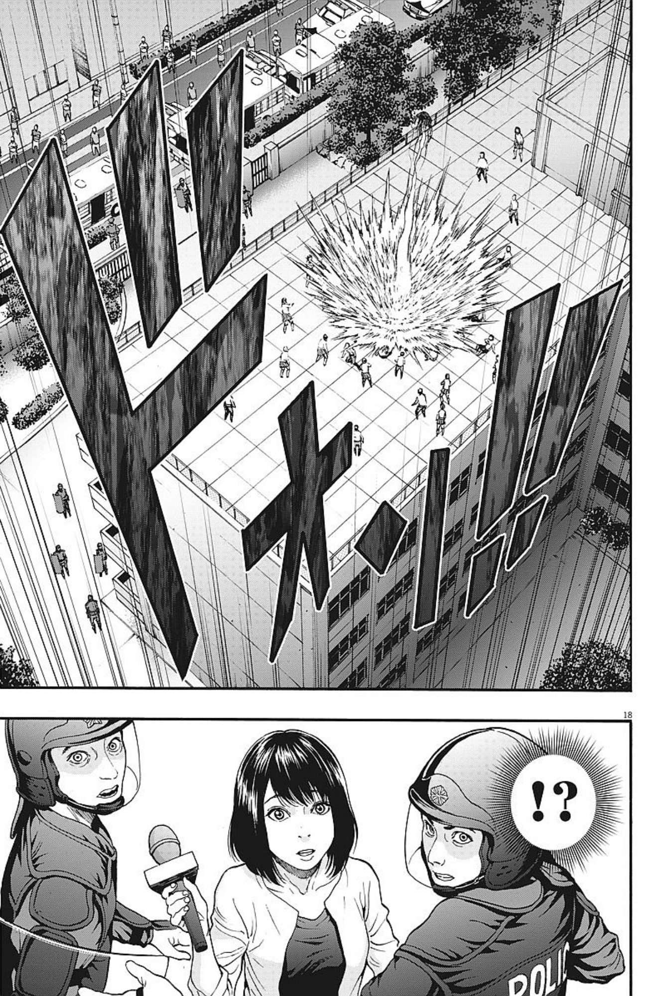 à¸„à¸¥à¸±à¹ˆà¸‡à¸¥à¹‰à¸²à¸‡à¸„à¸¥à¸±à¹ˆà¸‡