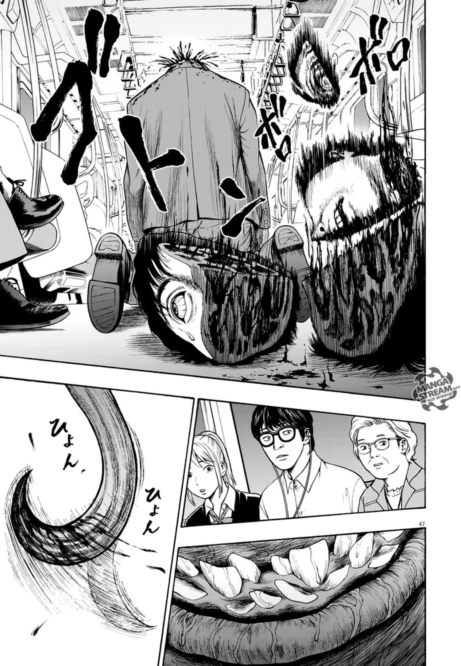 à¸„à¸¥à¸±à¹ˆà¸‡à¸¥à¹‰à¸²à¸‡à¸„à¸¥à¸±à¹ˆà¸‡