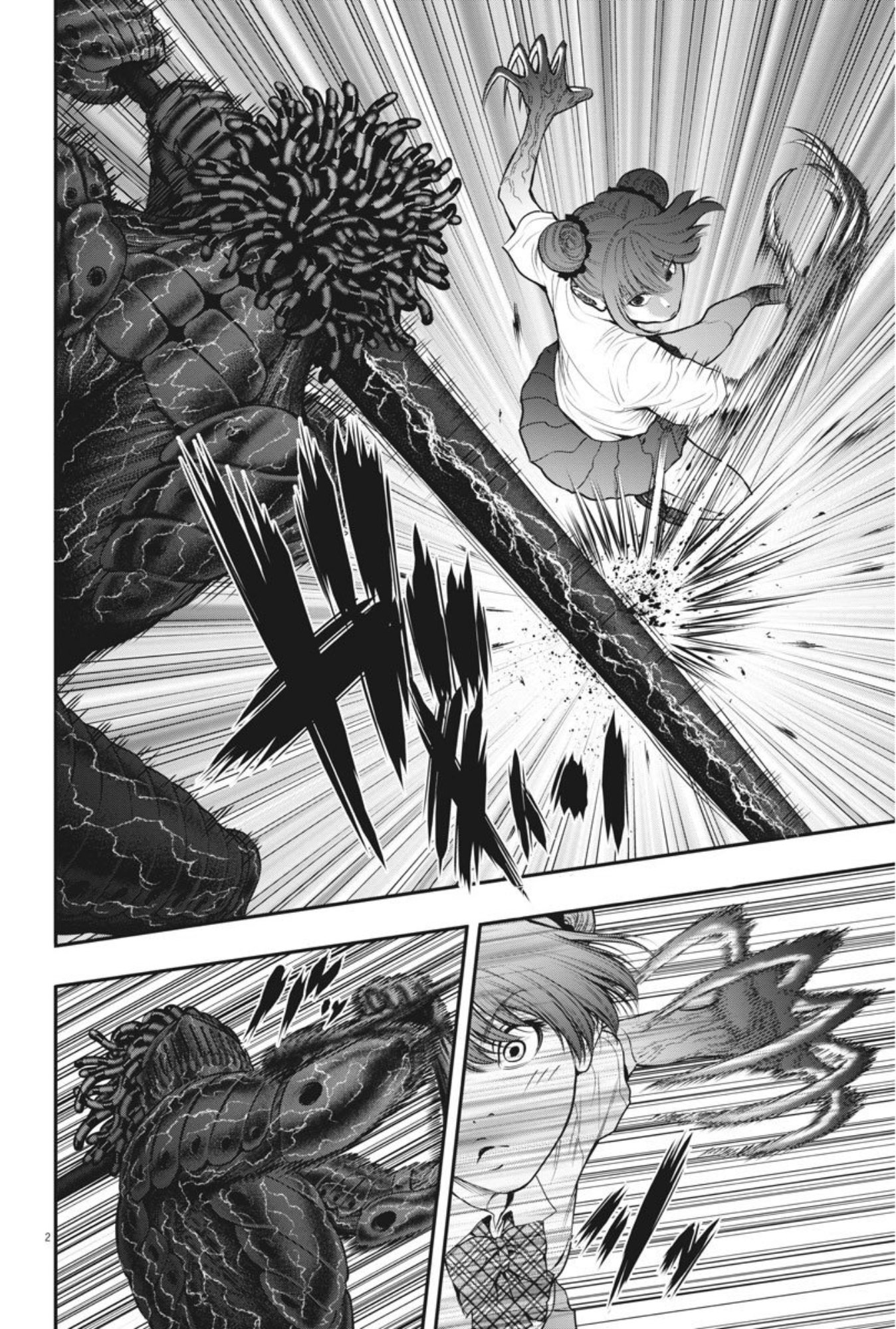 à¸„à¸¥à¸±à¹ˆà¸‡à¸¥à¹‰à¸²à¸‡à¸„à¸¥à¸±à¹ˆà¸‡