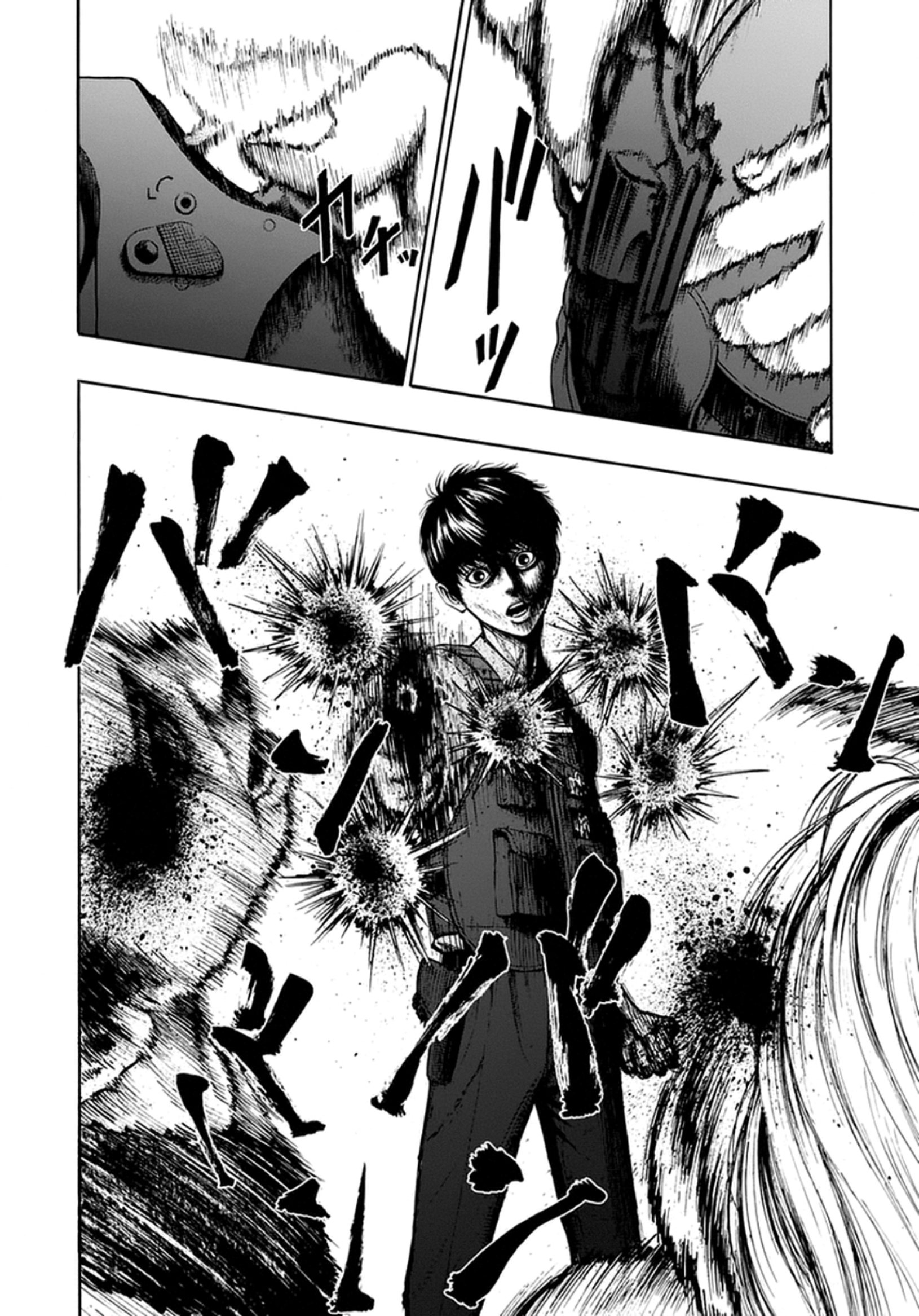 à¸„à¸¥à¸±à¹ˆà¸‡à¸¥à¹‰à¸²à¸‡à¸„à¸¥à¸±à¹ˆà¸‡