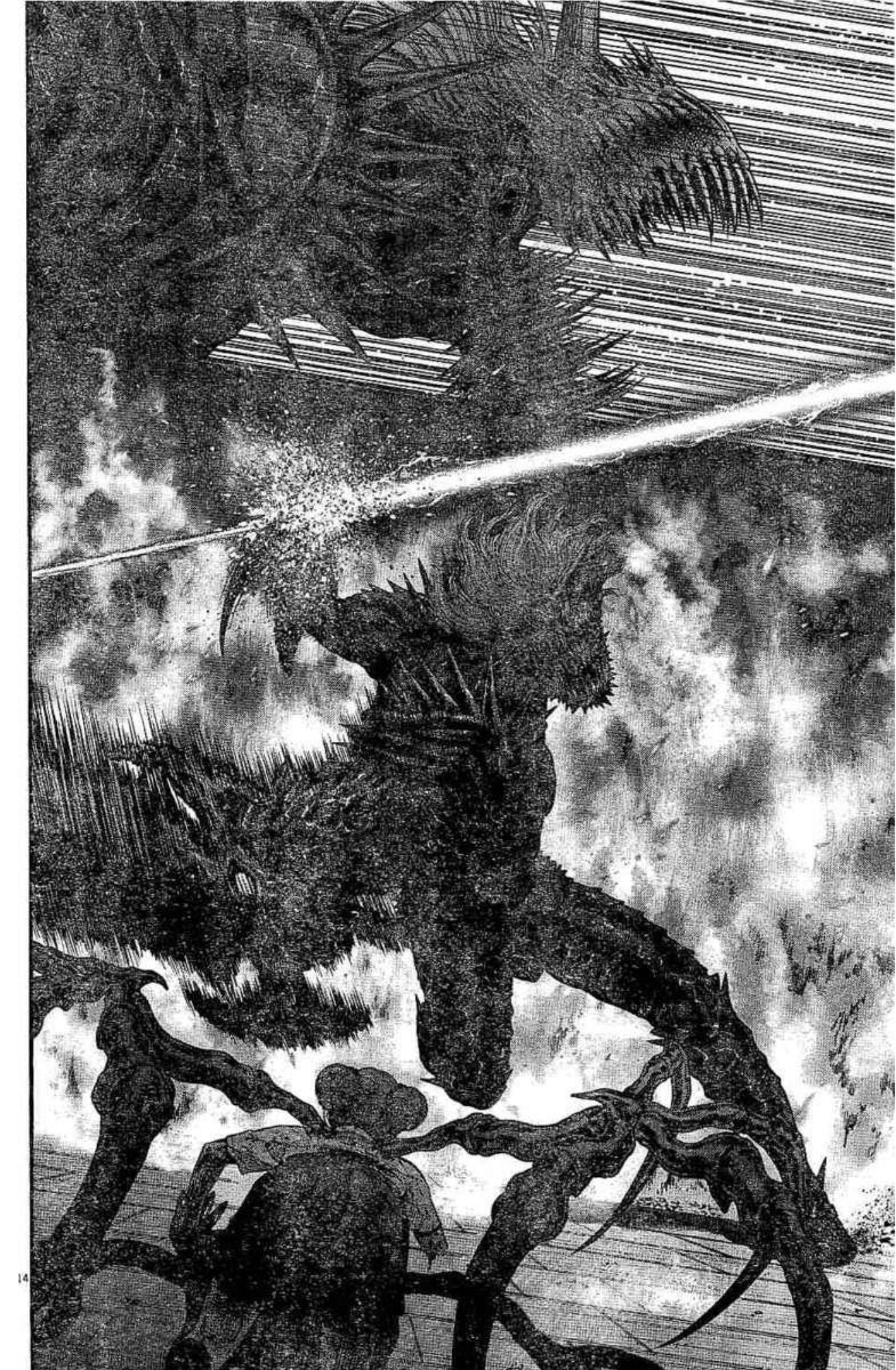 à¸„à¸¥à¸±à¹ˆà¸‡à¸¥à¹‰à¸²à¸‡à¸„à¸¥à¸±à¹ˆà¸‡