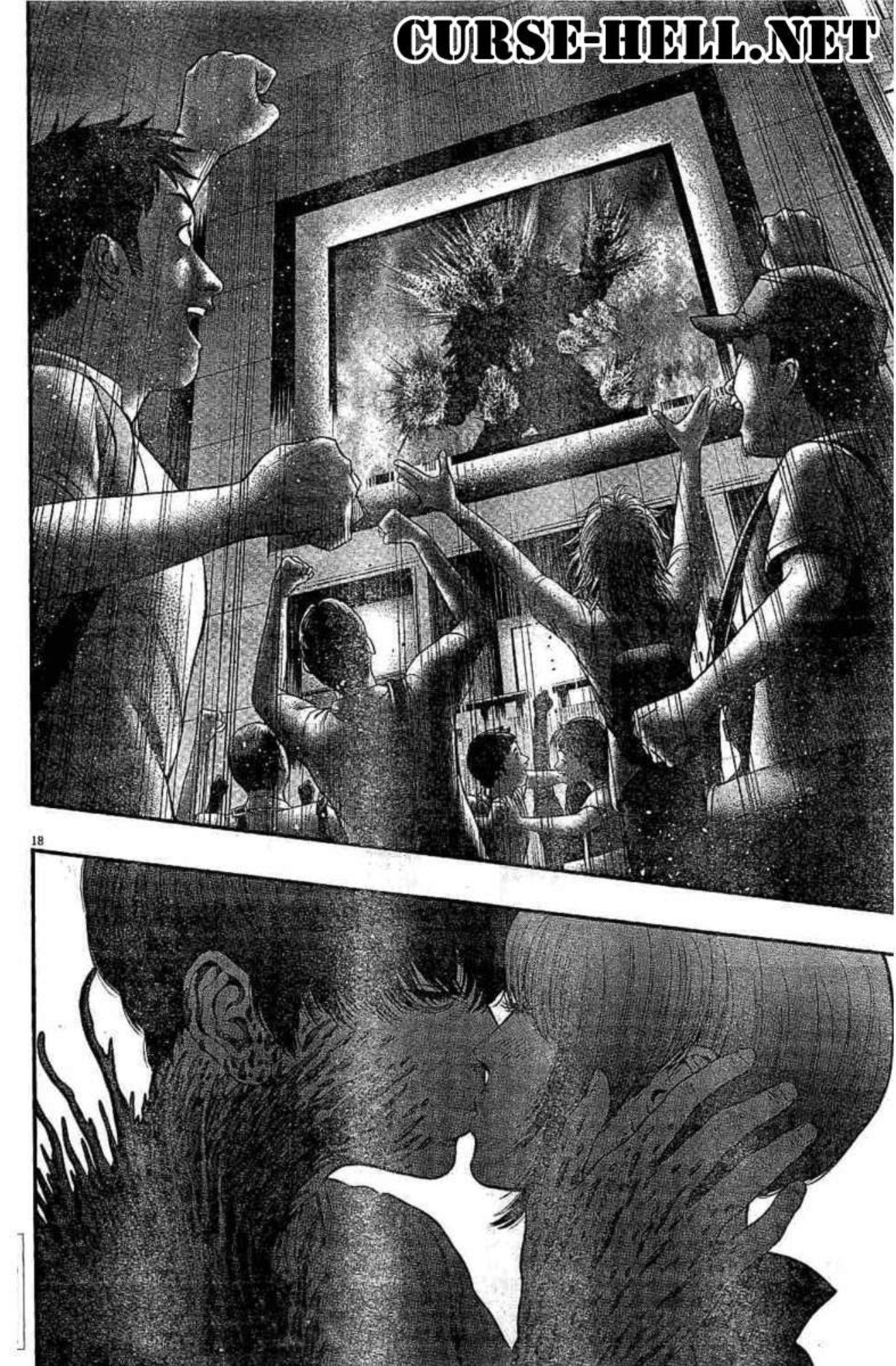 à¸„à¸¥à¸±à¹ˆà¸‡à¸¥à¹‰à¸²à¸‡à¸„à¸¥à¸±à¹ˆà¸‡