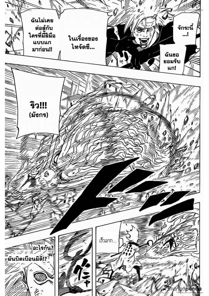 Ã Â¸Â­Ã Â¹Ë†Ã Â¸Â²Ã Â¸â„¢Ã Â¸â„¢Ã Â¸Â²Ã Â¸Â£Ã Â¸Â¹Ã Â¹â€šÃ Â¸â€¢Ã Â¸Â°