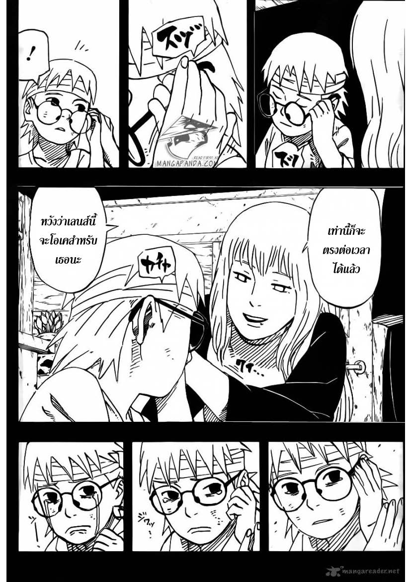 Ã Â¸Â­Ã Â¹Ë†Ã Â¸Â²Ã Â¸â„¢Ã Â¸â„¢Ã Â¸Â²Ã Â¸Â£Ã Â¸Â¹Ã Â¹â€šÃ Â¸â€¢Ã Â¸Â°