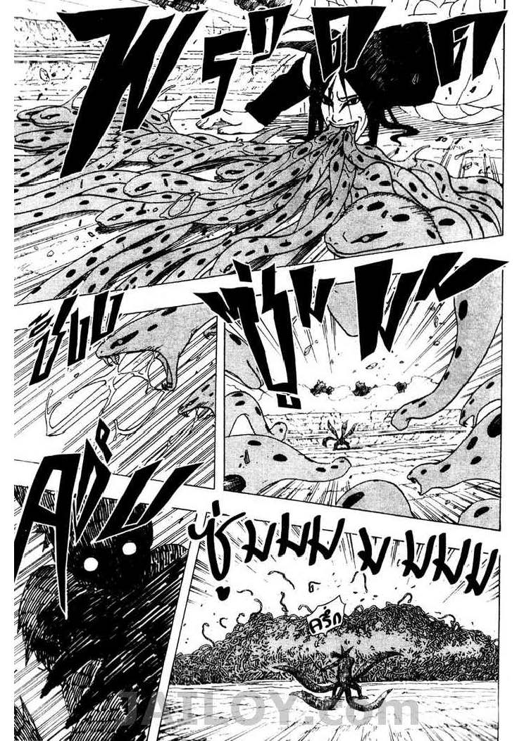 Ã Â¸Â­Ã Â¹Ë†Ã Â¸Â²Ã Â¸â„¢Ã Â¸â„¢Ã Â¸Â²Ã Â¸Â£Ã Â¸Â¹Ã Â¹â€šÃ Â¸â€¢Ã Â¸Â°