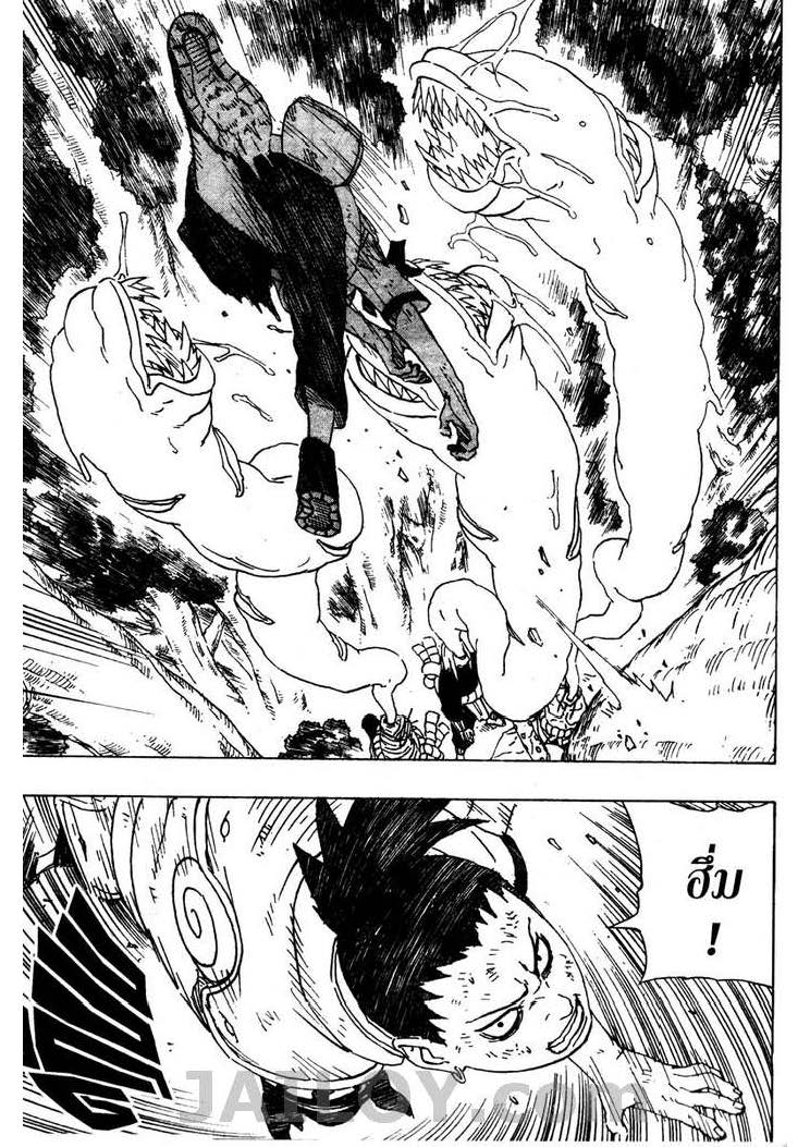 Ã Â¸Â­Ã Â¹Ë†Ã Â¸Â²Ã Â¸â„¢Ã Â¸â„¢Ã Â¸Â²Ã Â¸Â£Ã Â¸Â¹Ã Â¹â€šÃ Â¸â€¢Ã Â¸Â°