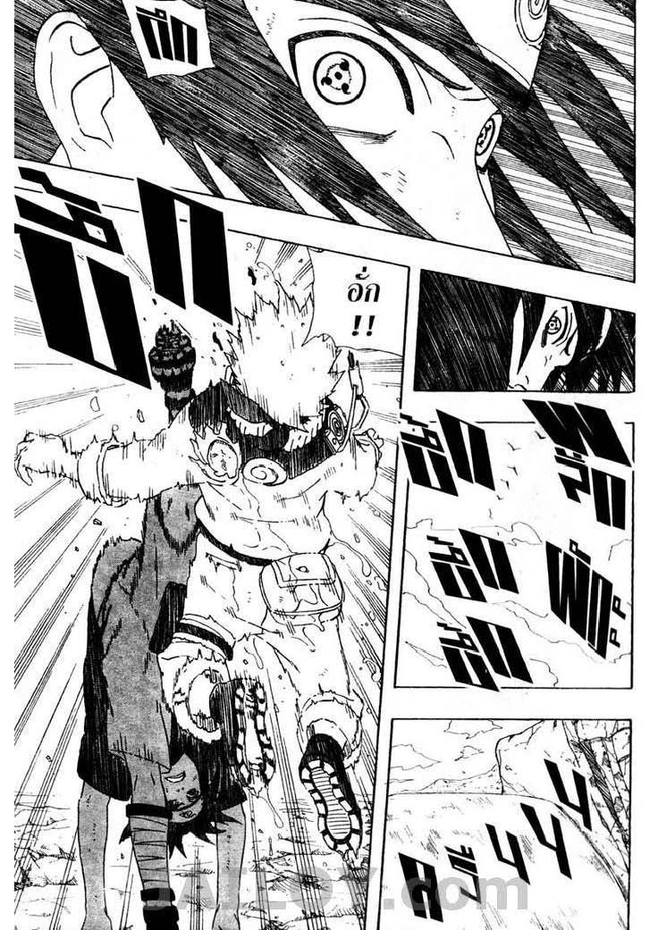 Ã Â¸Â­Ã Â¹Ë†Ã Â¸Â²Ã Â¸â„¢Ã Â¸â„¢Ã Â¸Â²Ã Â¸Â£Ã Â¸Â¹Ã Â¹â€šÃ Â¸â€¢Ã Â¸Â°