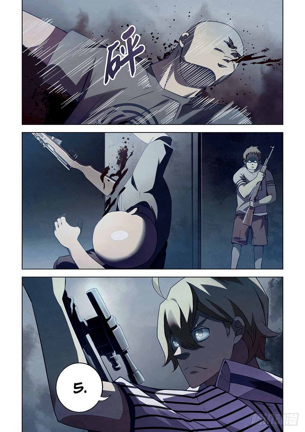 เธญเนเธฒเธ The Last Human