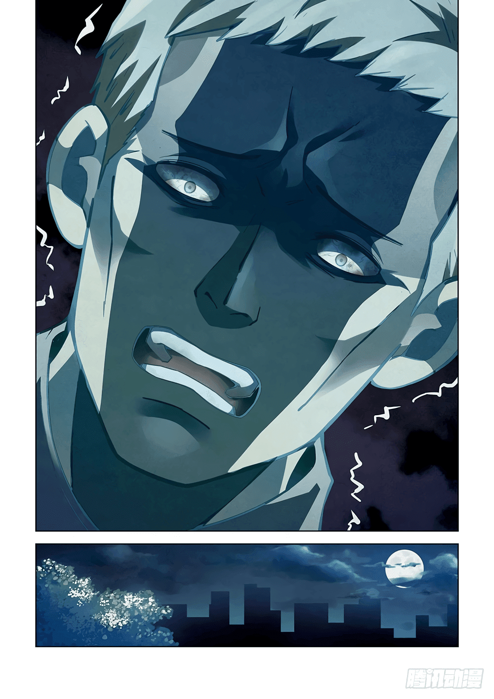 เธญเนเธฒเธ The Last Human