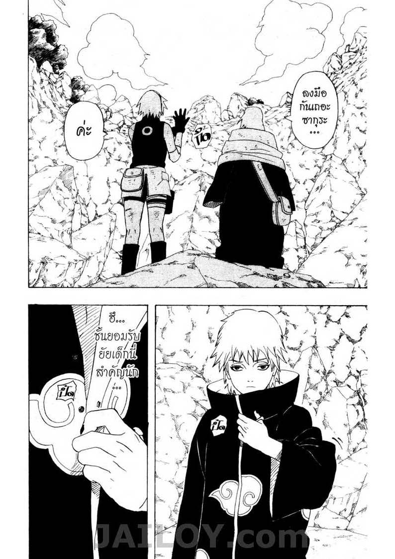 Ã Â¸Â­Ã Â¹Ë†Ã Â¸Â²Ã Â¸â„¢Ã Â¸â„¢Ã Â¸Â²Ã Â¸Â£Ã Â¸Â¹Ã Â¹â€šÃ Â¸â€¢Ã Â¸Â°