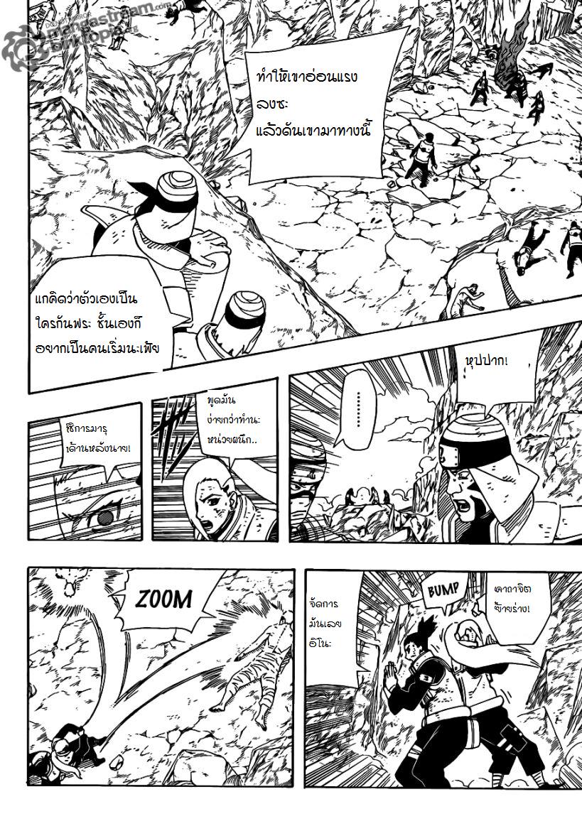 Ã Â¸Â­Ã Â¹Ë†Ã Â¸Â²Ã Â¸â„¢Ã Â¸â„¢Ã Â¸Â²Ã Â¸Â£Ã Â¸Â¹Ã Â¹â€šÃ Â¸â€¢Ã Â¸Â°