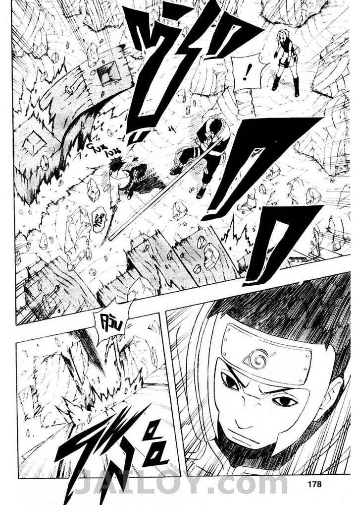 Ã Â¸Â­Ã Â¹Ë†Ã Â¸Â²Ã Â¸â„¢Ã Â¸â„¢Ã Â¸Â²Ã Â¸Â£Ã Â¸Â¹Ã Â¹â€šÃ Â¸â€¢Ã Â¸Â°