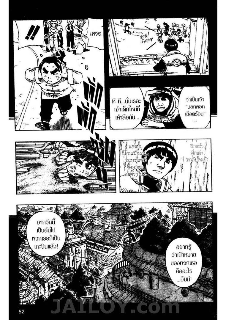 Ã Â¸Â­Ã Â¹Ë†Ã Â¸Â²Ã Â¸â„¢Ã Â¸â„¢Ã Â¸Â²Ã Â¸Â£Ã Â¸Â¹Ã Â¹â€šÃ Â¸â€¢Ã Â¸Â°