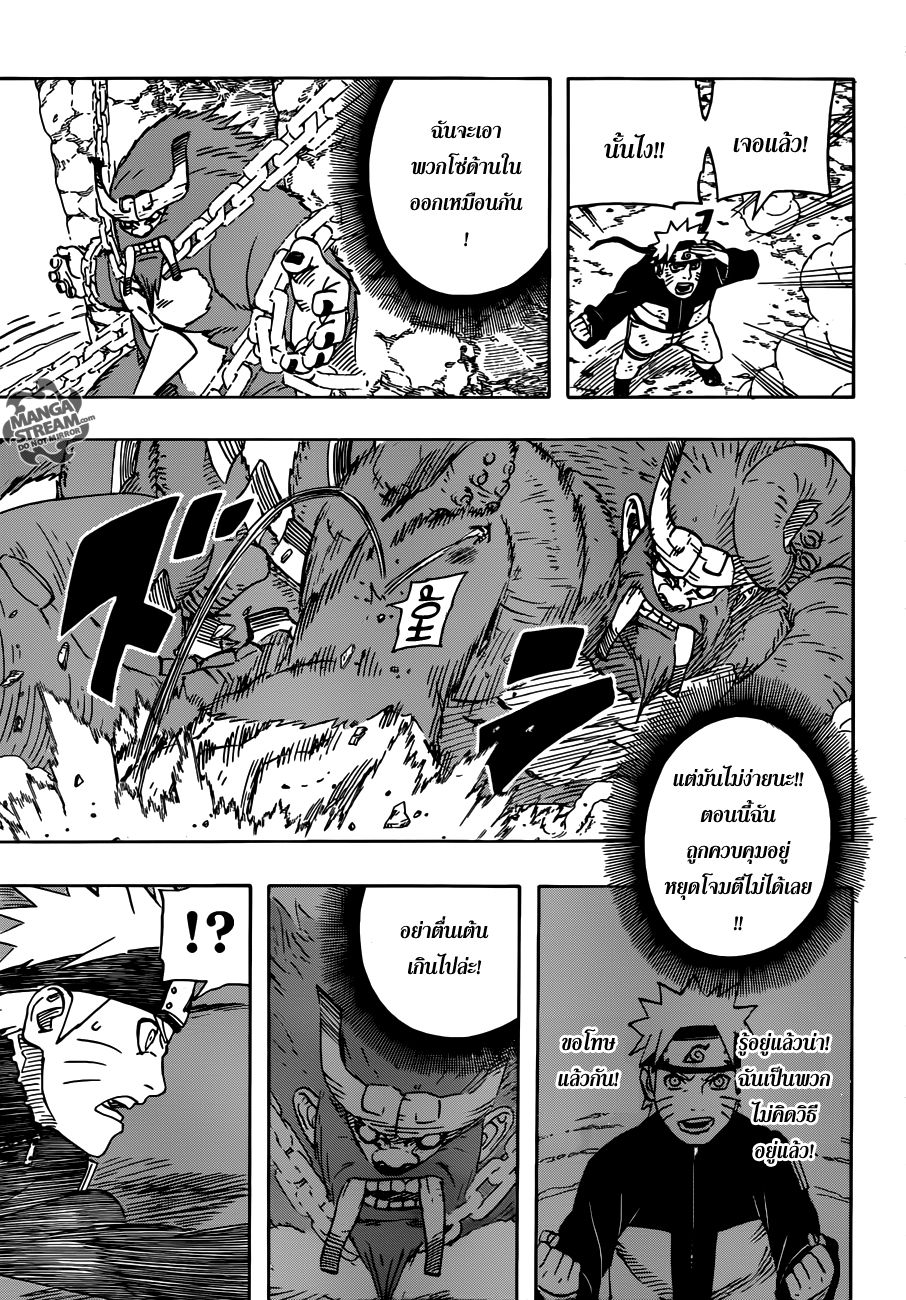Ã Â¸Â­Ã Â¹Ë†Ã Â¸Â²Ã Â¸â„¢Ã Â¸â„¢Ã Â¸Â²Ã Â¸Â£Ã Â¸Â¹Ã Â¹â€šÃ Â¸â€¢Ã Â¸Â°