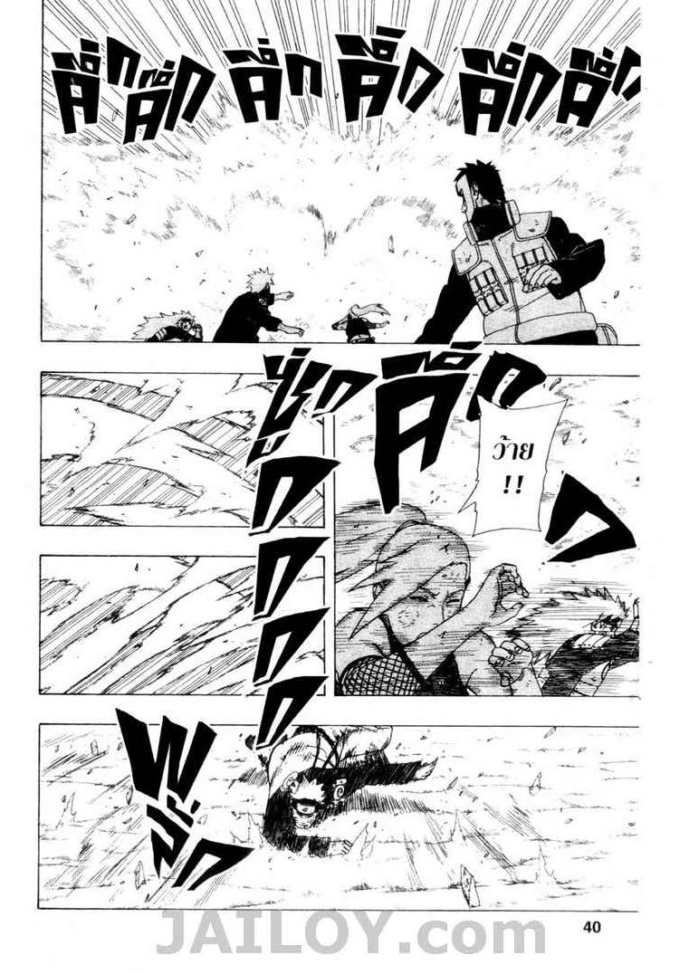 Ã Â¸Â­Ã Â¹Ë†Ã Â¸Â²Ã Â¸â„¢Ã Â¸â„¢Ã Â¸Â²Ã Â¸Â£Ã Â¸Â¹Ã Â¹â€šÃ Â¸â€¢Ã Â¸Â°