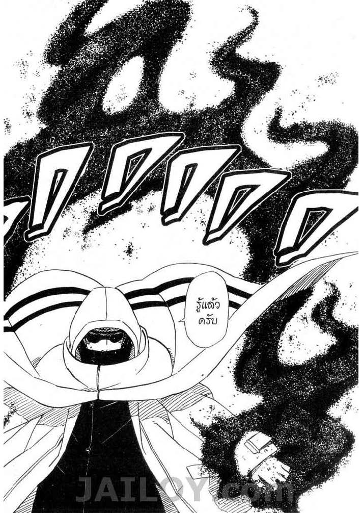 Ã Â¸Â­Ã Â¹Ë†Ã Â¸Â²Ã Â¸â„¢Ã Â¸â„¢Ã Â¸Â²Ã Â¸Â£Ã Â¸Â¹Ã Â¹â€šÃ Â¸â€¢Ã Â¸Â°