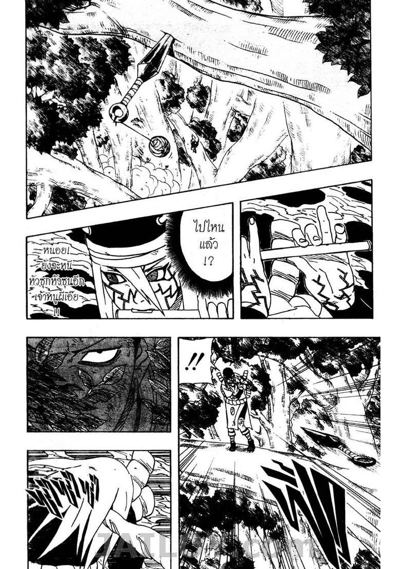 Ã Â¸Â­Ã Â¹Ë†Ã Â¸Â²Ã Â¸â„¢Ã Â¸â„¢Ã Â¸Â²Ã Â¸Â£Ã Â¸Â¹Ã Â¹â€šÃ Â¸â€¢Ã Â¸Â°