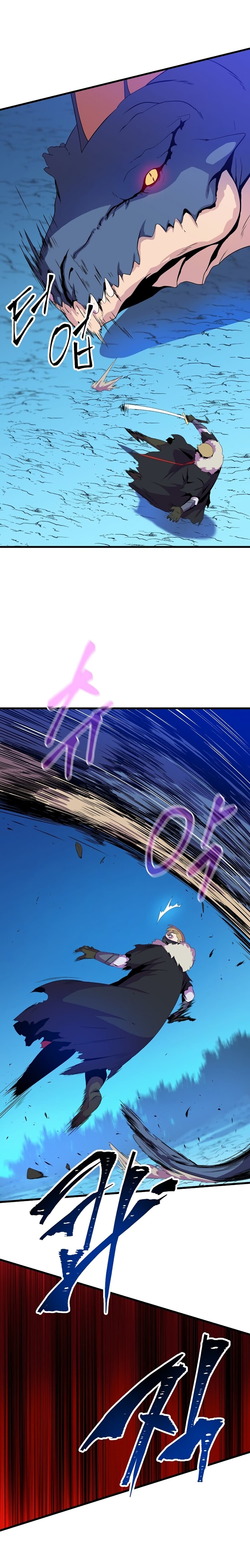 à¸­à¹ˆà¸²à¸™à¸à¸²à¸£à¹Œà¸•à¸¹à¸™ Kill the Hero