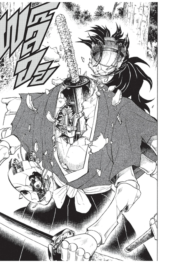 เธ”เธฒเธเธเธดเธเธฒเธ•เธญเธชเธนเธฃ