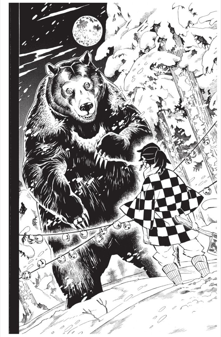 เธ”เธฒเธเธเธดเธเธฒเธ•เธญเธชเธนเธฃ