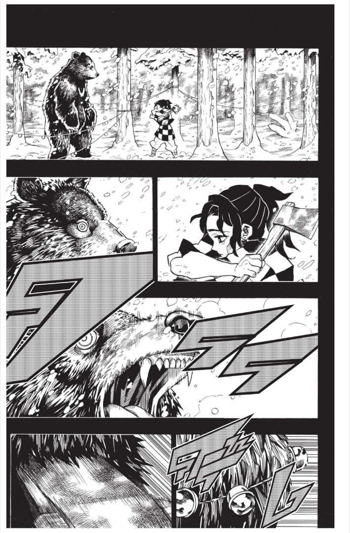 เธ”เธฒเธเธเธดเธเธฒเธ•เธญเธชเธนเธฃ