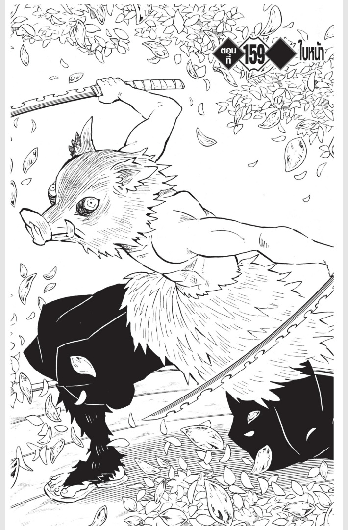 เธ”เธฒเธเธเธดเธเธฒเธ•เธญเธชเธนเธฃ