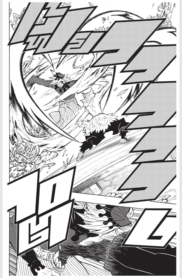 เธ”เธฒเธเธเธดเธเธฒเธ•เธญเธชเธนเธฃ