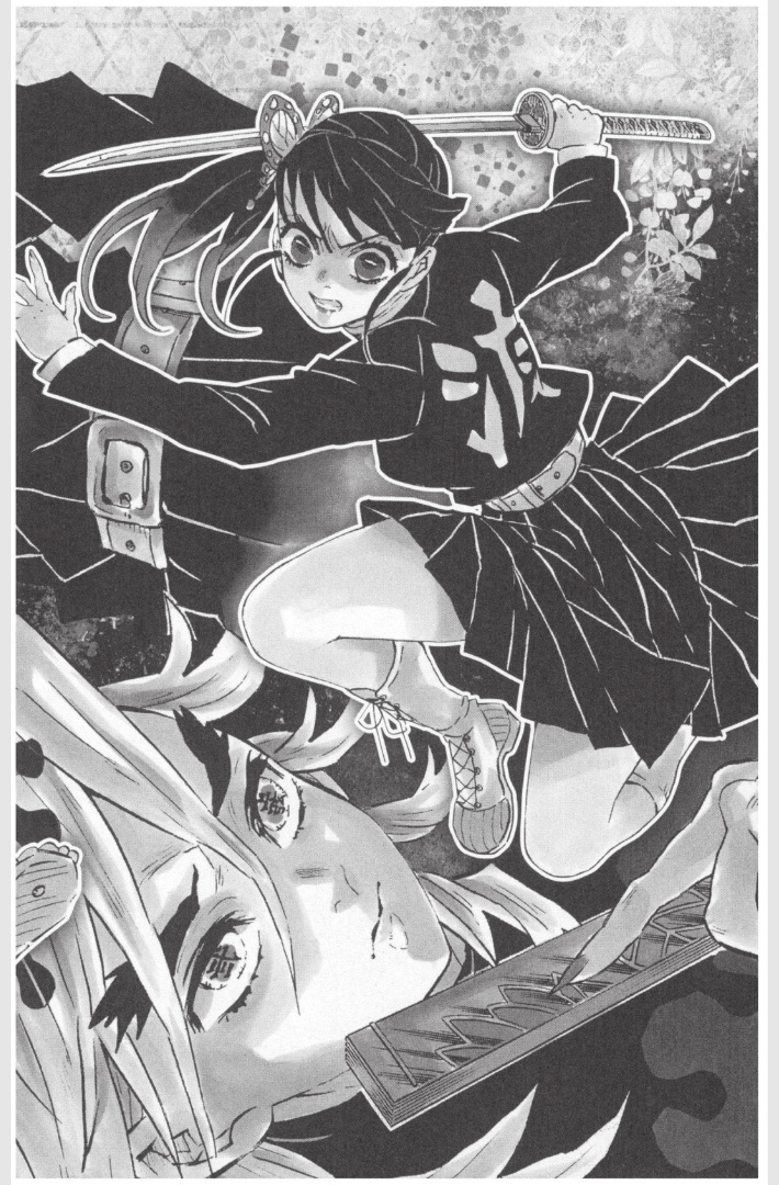 เธ”เธฒเธเธเธดเธเธฒเธ•เธญเธชเธนเธฃ