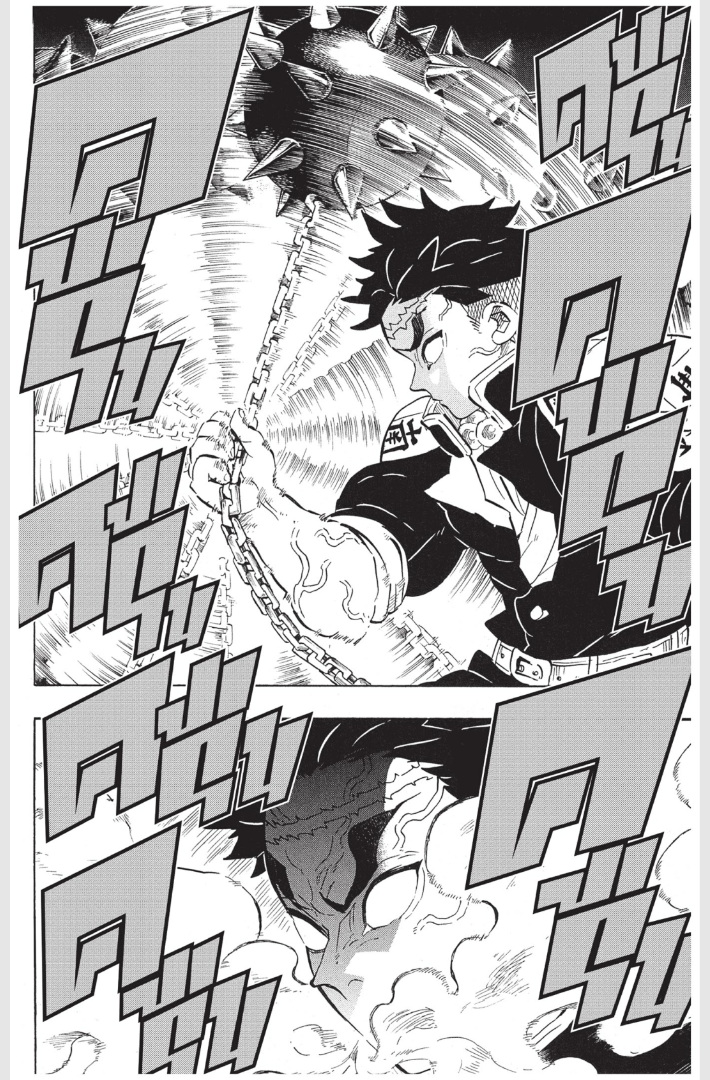 เธ”เธฒเธเธเธดเธเธฒเธ•เธญเธชเธนเธฃ