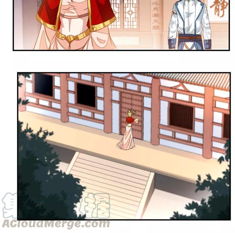 เธญเนเธฒเธ Nine Sun God King