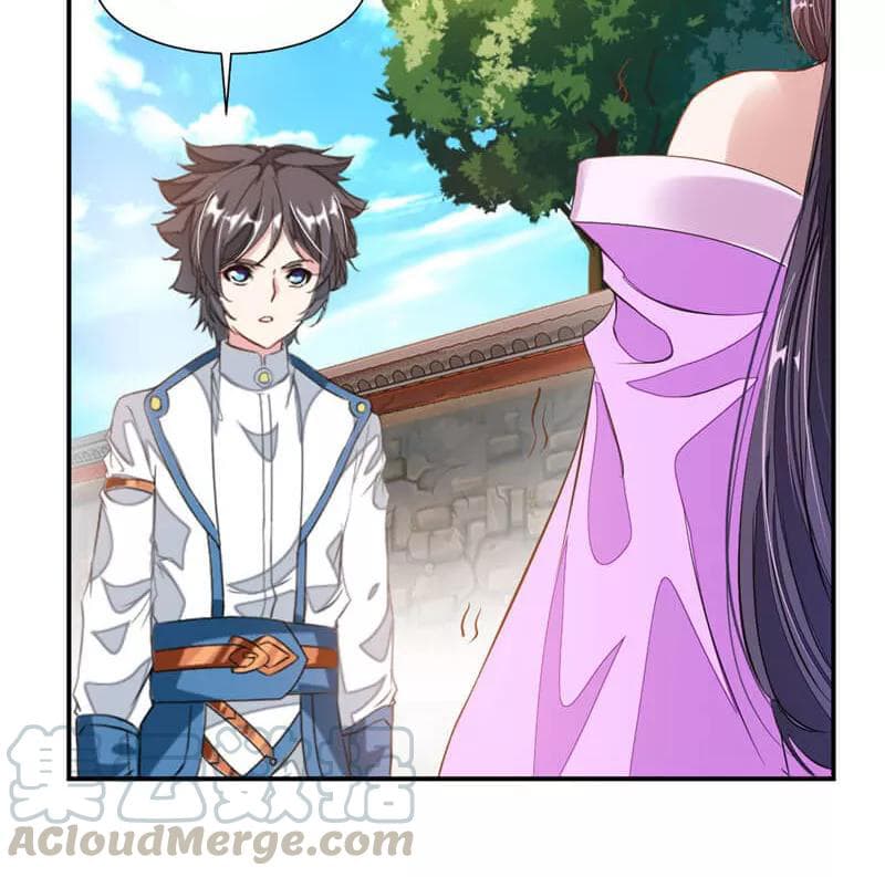 เธญเนเธฒเธ Nine Sun God King