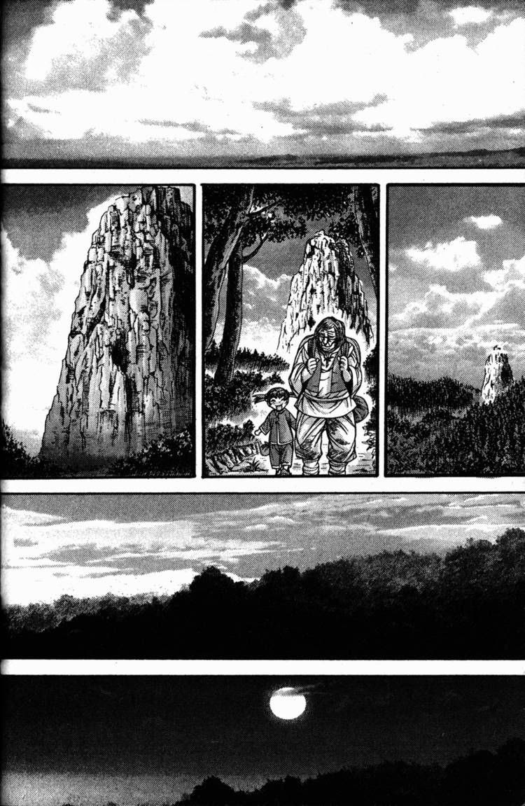 à¸­à¹ˆà¸²à¸™ Majeh