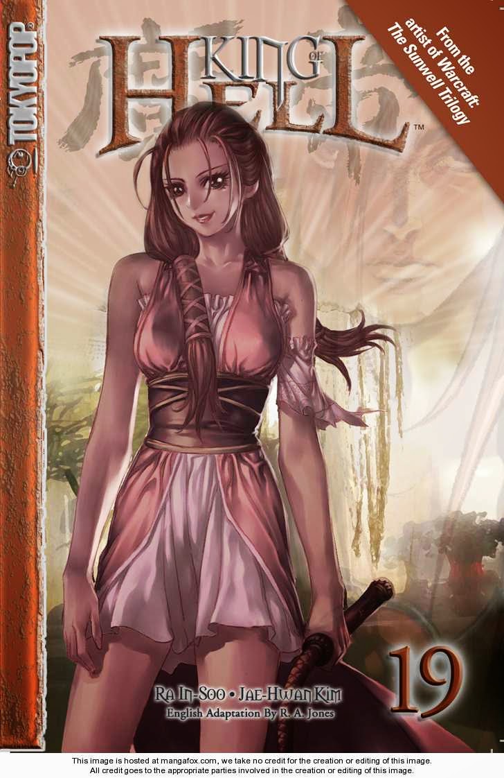 à¸­à¹ˆà¸²à¸™ Majeh