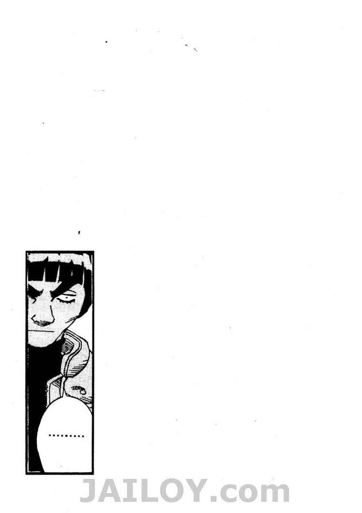 Ã Â¸Â­Ã Â¹Ë†Ã Â¸Â²Ã Â¸â„¢Ã Â¸â„¢Ã Â¸Â²Ã Â¸Â£Ã Â¸Â¹Ã Â¹â€šÃ Â¸â€¢Ã Â¸Â°