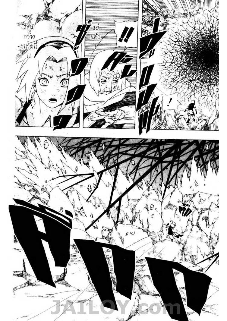 Ã Â¸Â­Ã Â¹Ë†Ã Â¸Â²Ã Â¸â„¢Ã Â¸â„¢Ã Â¸Â²Ã Â¸Â£Ã Â¸Â¹Ã Â¹â€šÃ Â¸â€¢Ã Â¸Â°