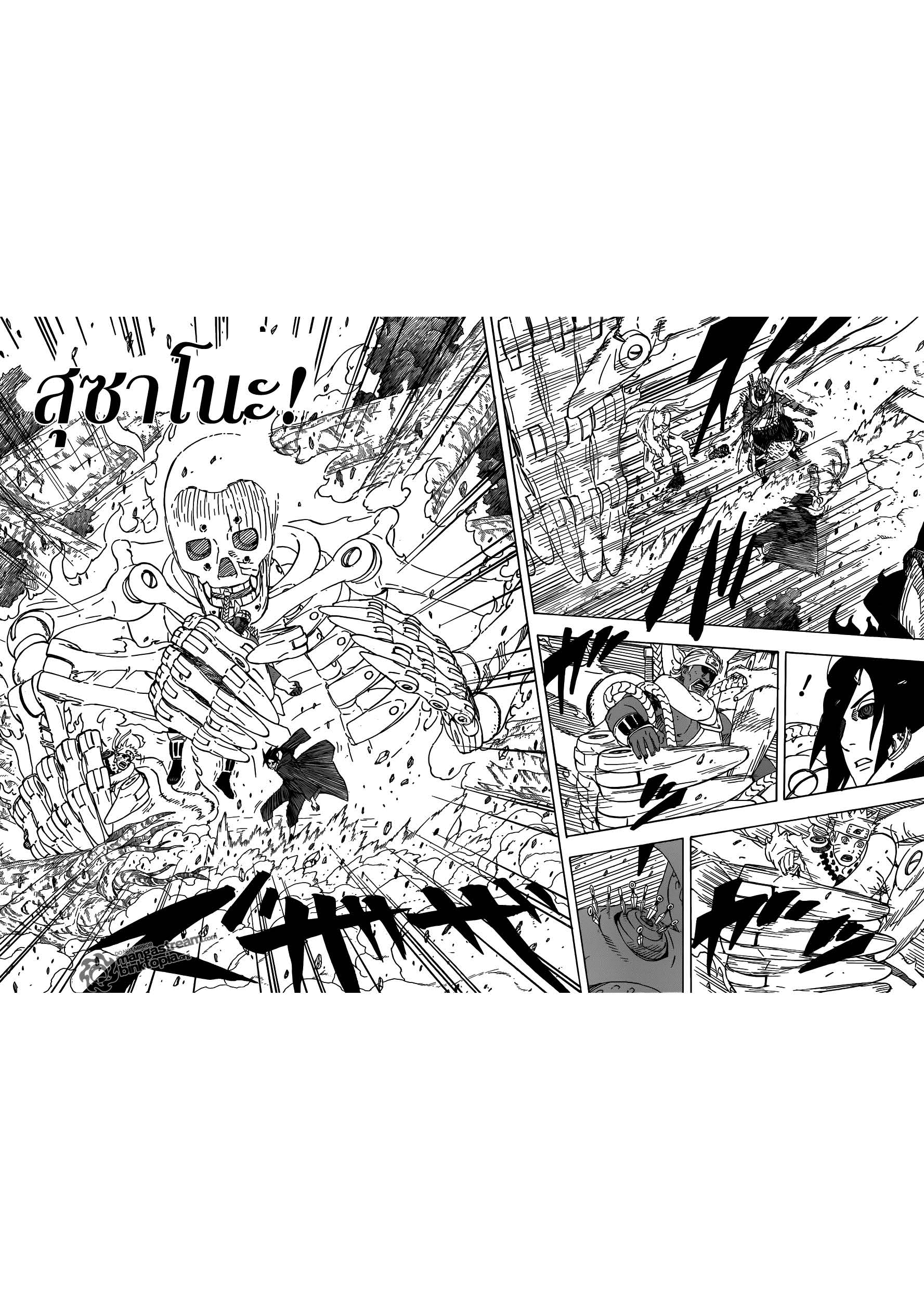 Ã Â¸Â­Ã Â¹Ë†Ã Â¸Â²Ã Â¸â„¢Ã Â¸â„¢Ã Â¸Â²Ã Â¸Â£Ã Â¸Â¹Ã Â¹â€šÃ Â¸â€¢Ã Â¸Â°