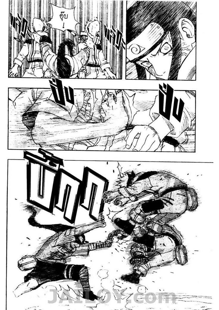 Ã Â¸Â­Ã Â¹Ë†Ã Â¸Â²Ã Â¸â„¢Ã Â¸â„¢Ã Â¸Â²Ã Â¸Â£Ã Â¸Â¹Ã Â¹â€šÃ Â¸â€¢Ã Â¸Â°