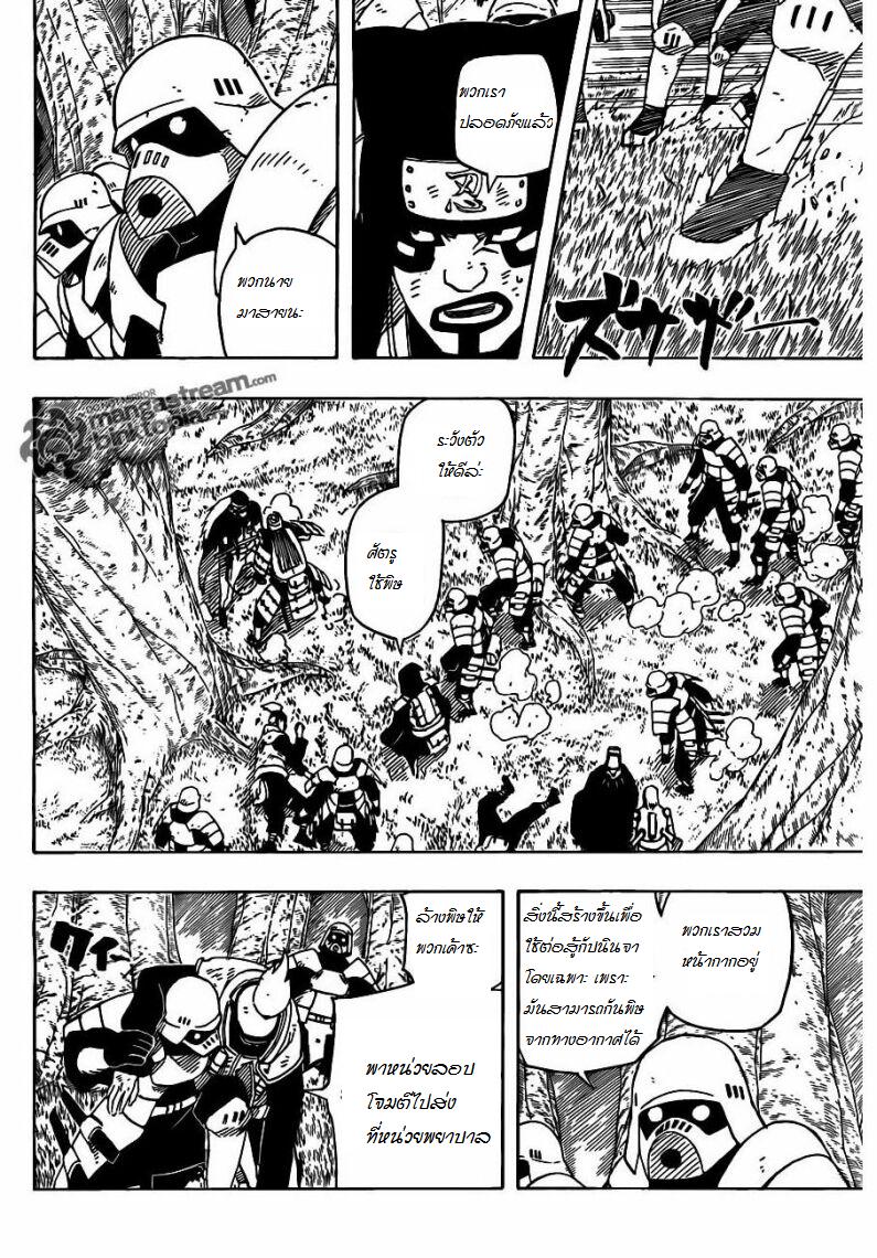 Ã Â¸Â­Ã Â¹Ë†Ã Â¸Â²Ã Â¸â„¢Ã Â¸â„¢Ã Â¸Â²Ã Â¸Â£Ã Â¸Â¹Ã Â¹â€šÃ Â¸â€¢Ã Â¸Â°