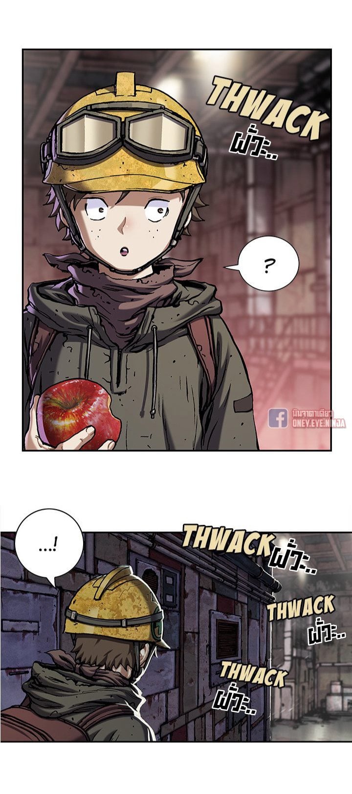 à¸­à¹ˆà¸²à¸™à¸¡à¸±à¸‡à¸‡à¸° à¸à¸²à¸£à¹Œà¸•à¸¹à¸™