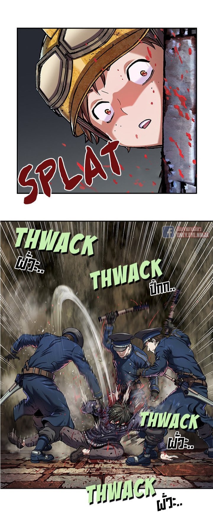 à¸­à¹ˆà¸²à¸™à¸¡à¸±à¸‡à¸‡à¸° à¸à¸²à¸£à¹Œà¸•à¸¹à¸™
