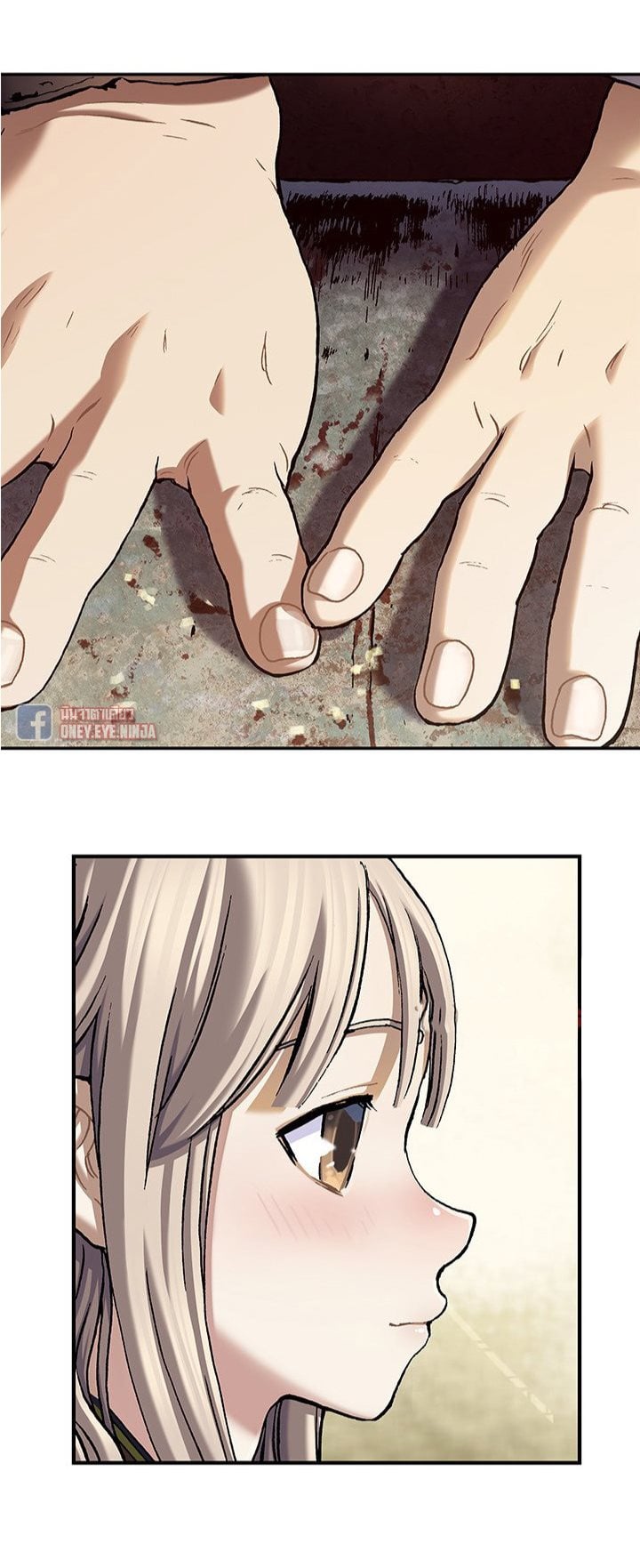 à¸­à¹ˆà¸²à¸™à¸¡à¸±à¸‡à¸‡à¸° à¸à¸²à¸£à¹Œà¸•à¸¹à¸™