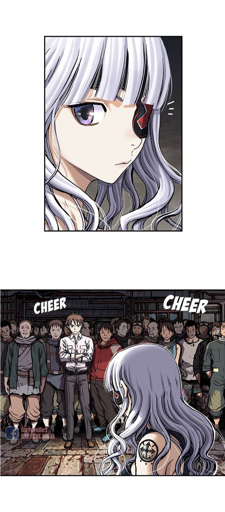à¸­à¹ˆà¸²à¸™à¸¡à¸±à¸‡à¸‡à¸° à¸à¸²à¸£à¹Œà¸•à¸¹à¸™