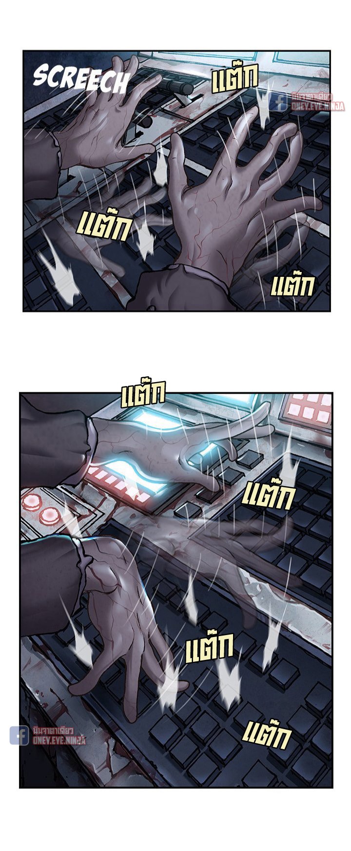 à¸­à¹ˆà¸²à¸™à¸¡à¸±à¸‡à¸‡à¸° à¸à¸²à¸£à¹Œà¸•à¸¹à¸™