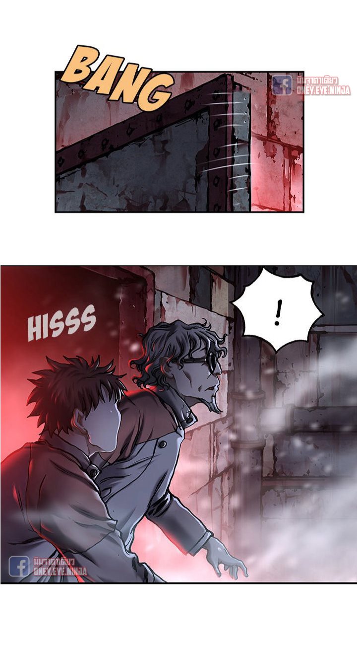 à¸­à¹ˆà¸²à¸™à¸¡à¸±à¸‡à¸‡à¸° à¸à¸²à¸£à¹Œà¸•à¸¹à¸™