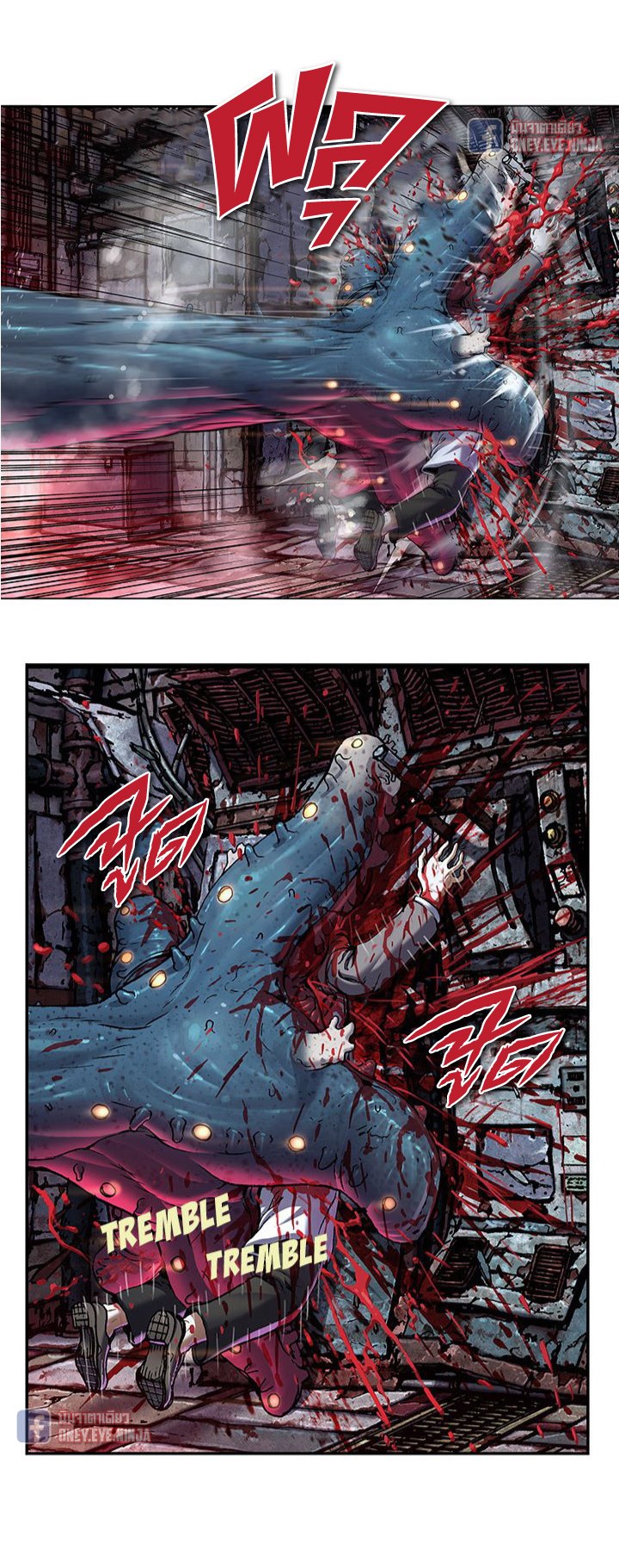 à¸­à¹ˆà¸²à¸™à¸¡à¸±à¸‡à¸‡à¸° à¸à¸²à¸£à¹Œà¸•à¸¹à¸™
