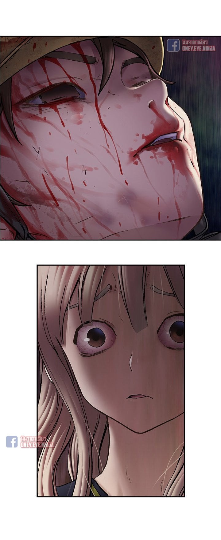 à¸­à¹ˆà¸²à¸™à¸¡à¸±à¸‡à¸‡à¸° à¸à¸²à¸£à¹Œà¸•à¸¹à¸™