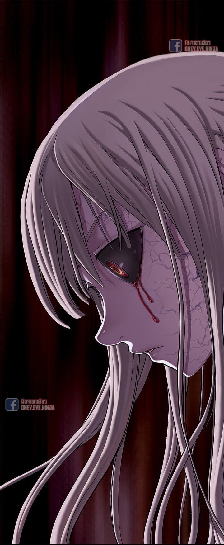 à¸­à¹ˆà¸²à¸™à¸¡à¸±à¸‡à¸‡à¸° à¸à¸²à¸£à¹Œà¸•à¸¹à¸™