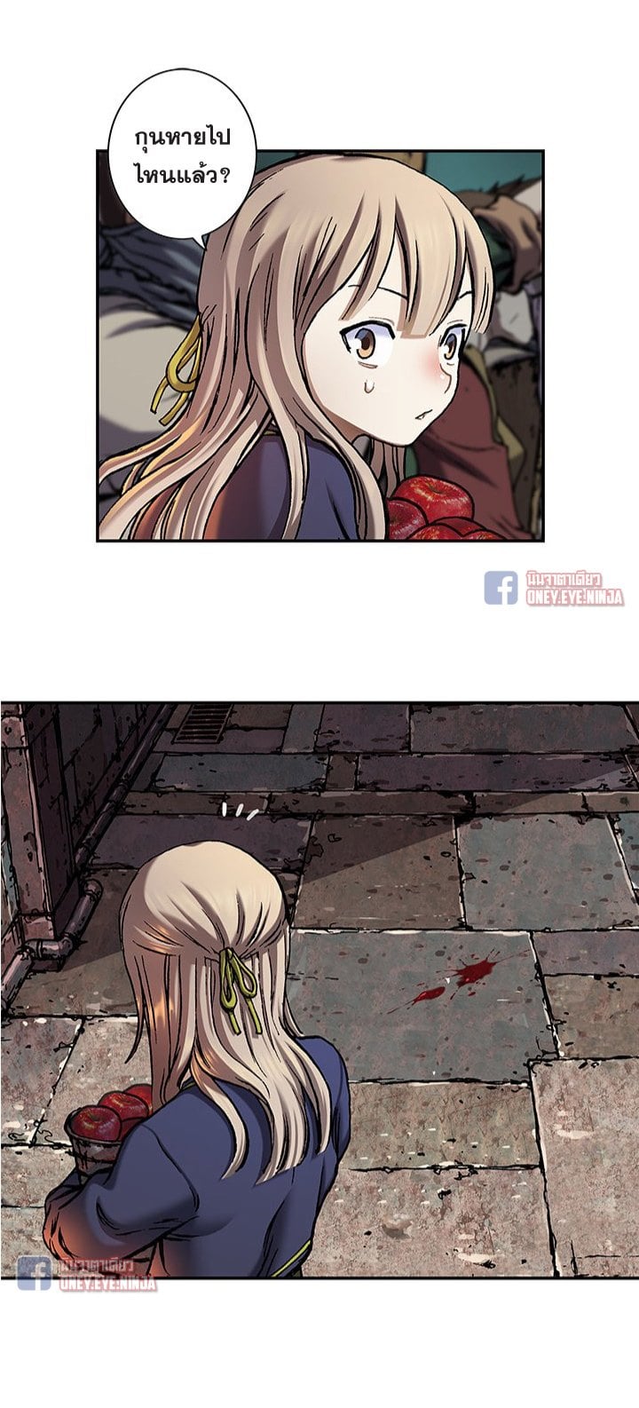 à¸­à¹ˆà¸²à¸™à¸¡à¸±à¸‡à¸‡à¸° à¸à¸²à¸£à¹Œà¸•à¸¹à¸™