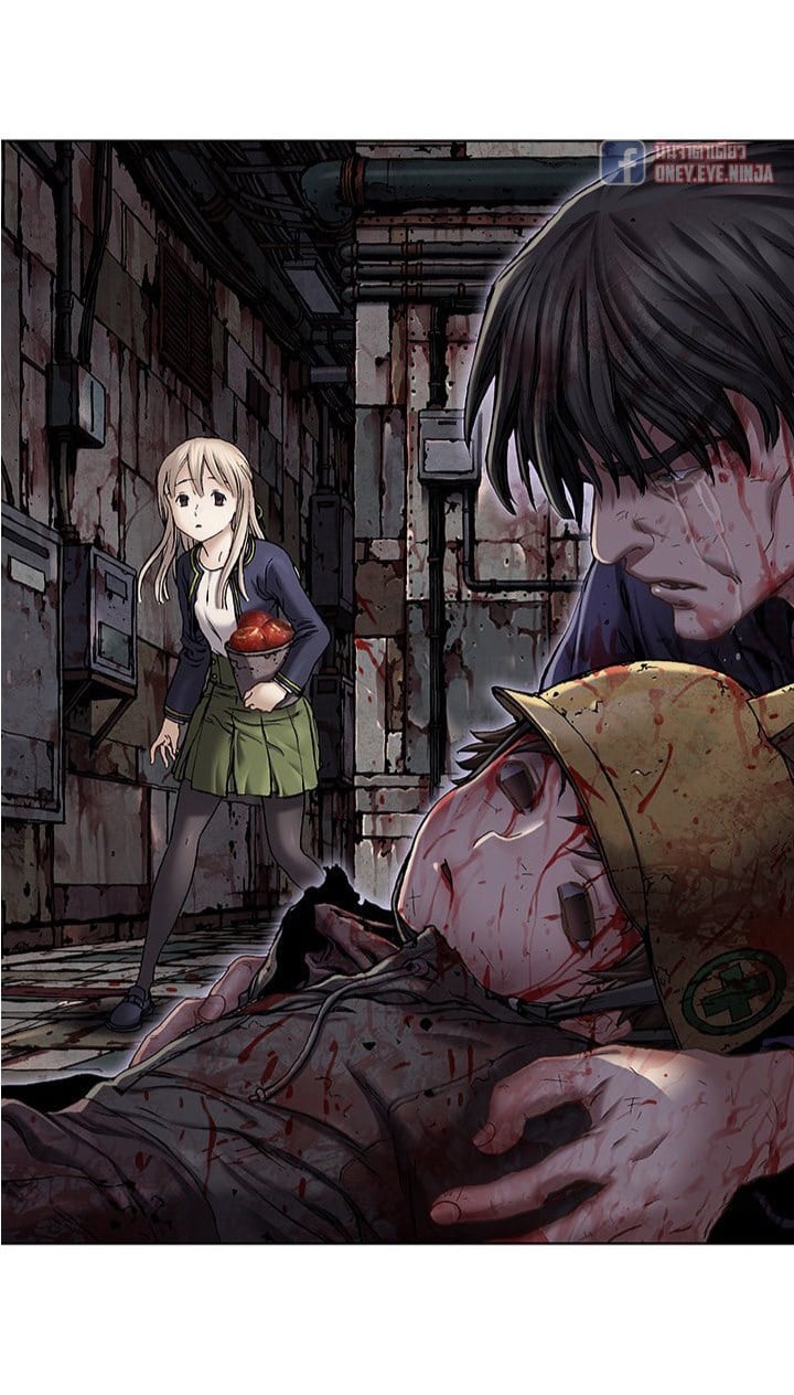 à¸­à¹ˆà¸²à¸™à¸¡à¸±à¸‡à¸‡à¸° à¸à¸²à¸£à¹Œà¸•à¸¹à¸™