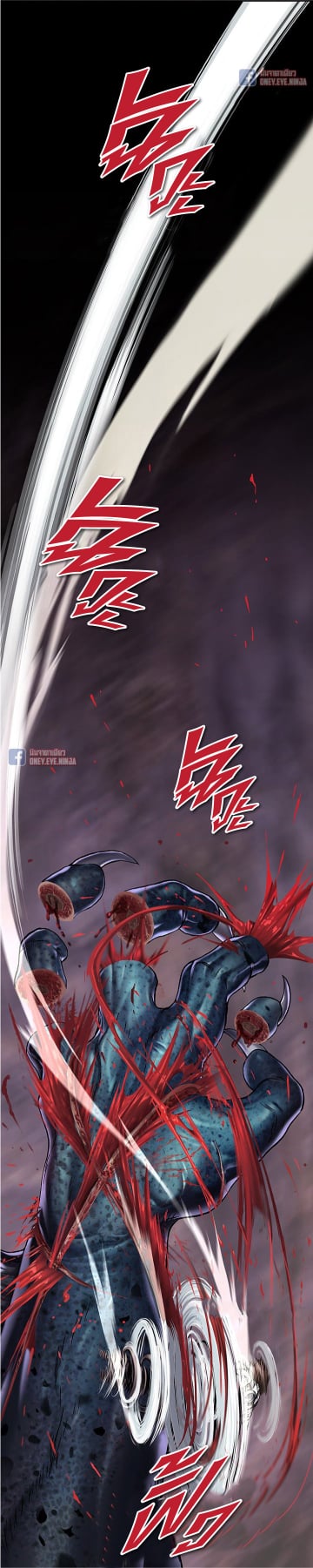 à¸­à¹ˆà¸²à¸™à¸¡à¸±à¸‡à¸‡à¸° à¸à¸²à¸£à¹Œà¸•à¸¹à¸™